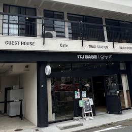 カフェ&ゲストハウス ITJ BASE Shuzenji 1
