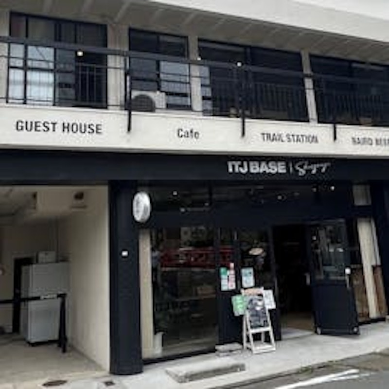 カフェ&ゲストハウス ITJ BASE Shuzenji 1