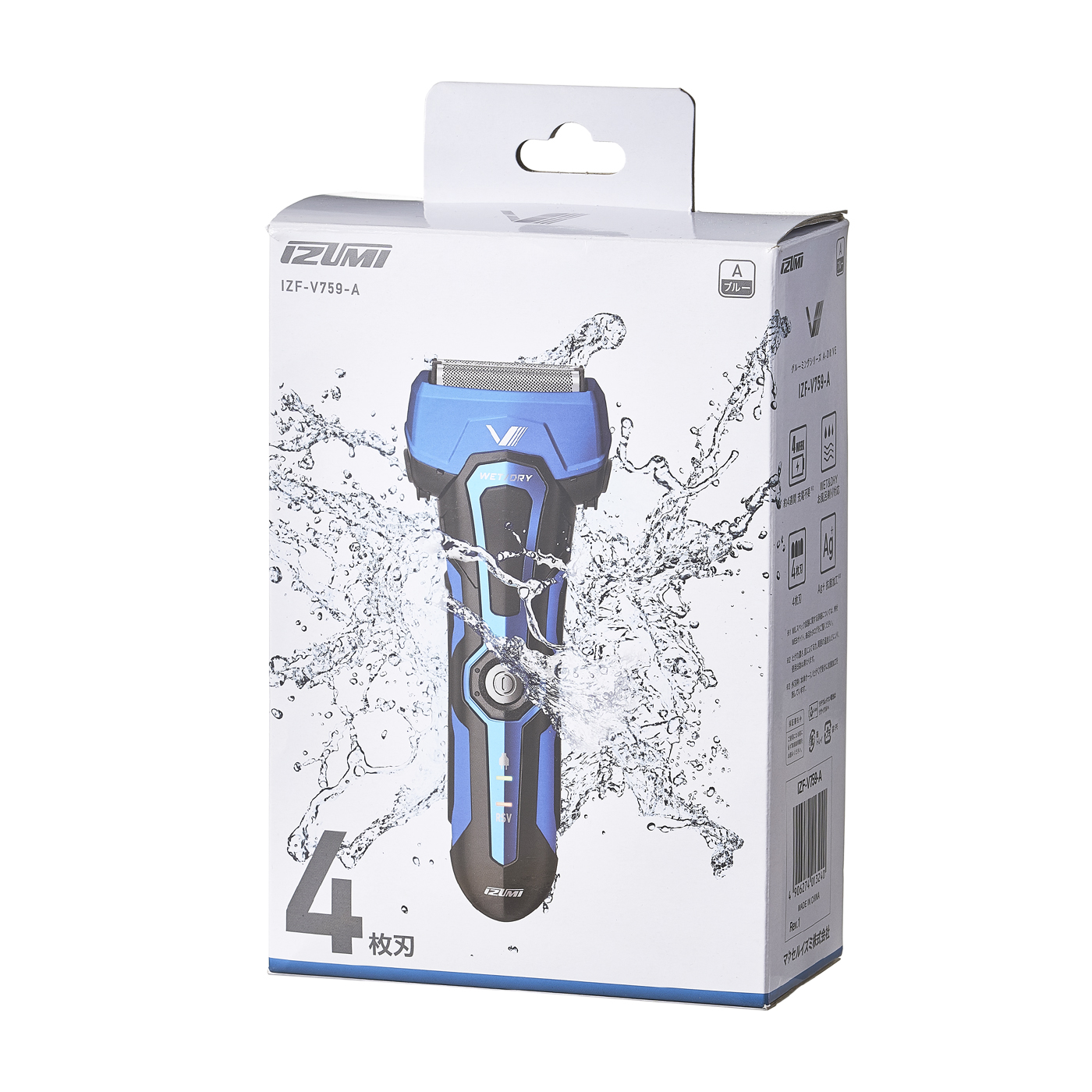 【新品】IZUMI メンズ電気シェーバー IZF-V759-A-EA 往復式シェーバー グルーミングシリーズ A-DRIVE 4枚刃 IZF-V759