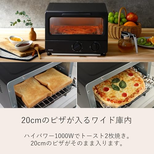オーブントースター 4