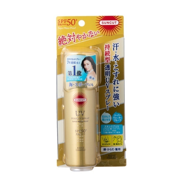 コーセー サンカット パーフェクトuv スプレーを全17商品と比較 口コミや評判を実際に使ってレビューしました Mybest コーセー サンカット パーフェクトuv スプレーを全17商品と比較 口コミや評判を実際に使ってレビューしました Mybest