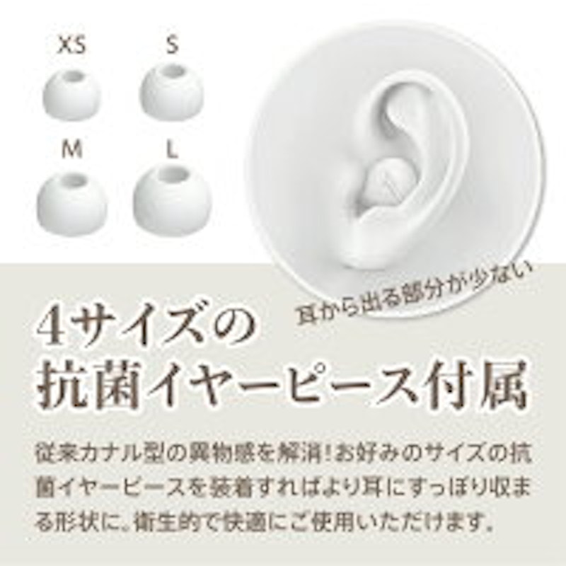 Sleeping Earbuds Z30 3