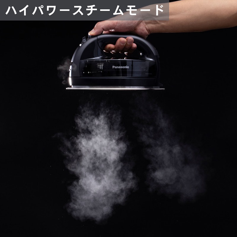 コードレススチームアイロン 11
