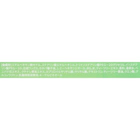 韓国高麗人蔘社 BANILA CO クリーンイットゼロ クレンジングバーム ポアクラリファイングを検証レビュー!クレンジングの選び方も紹介 4