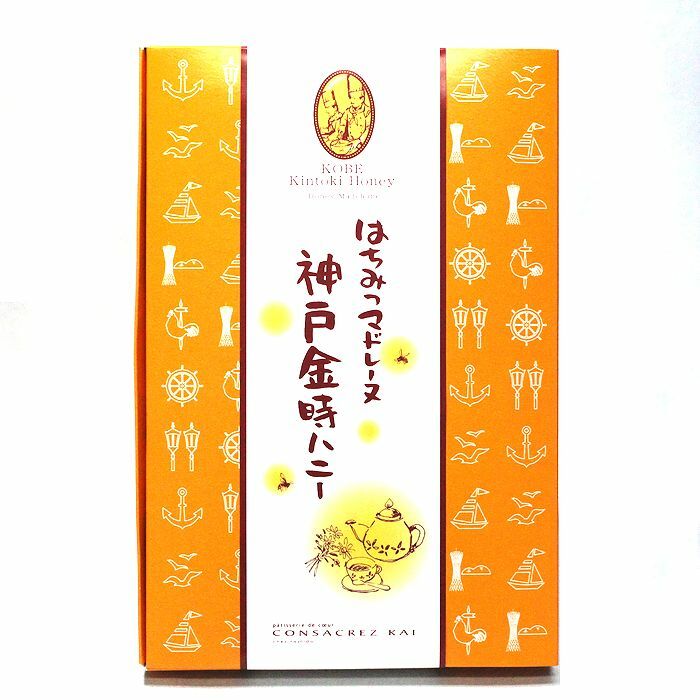 はちみつマドレーヌ 神戸金時ハニー 4