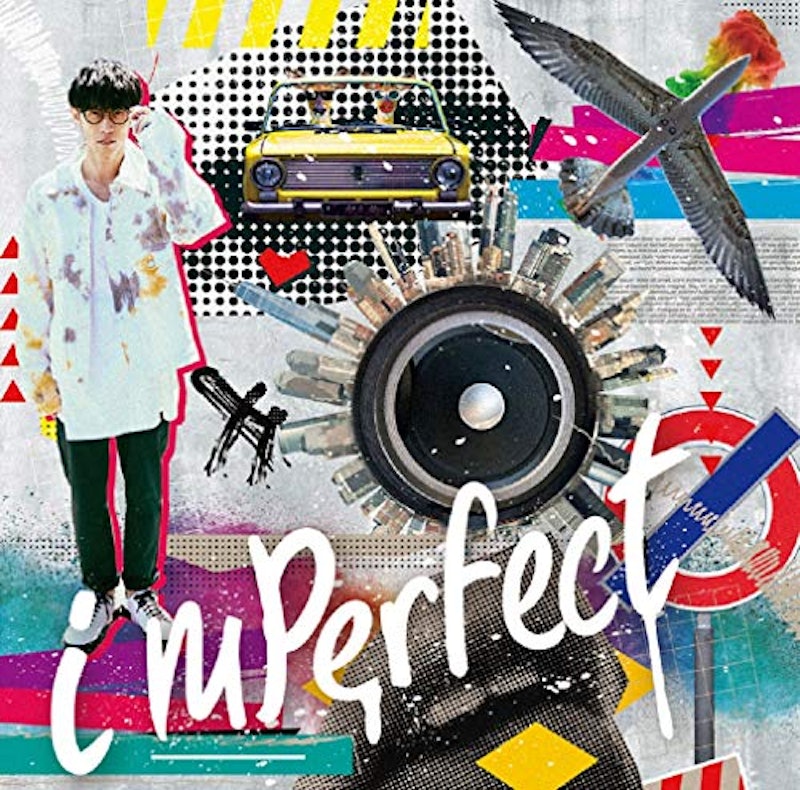 22年 応援ソングのおすすめ人気ランキング50選 Mybest 22年 応援ソングのおすすめ人気ランキング50選 Mybest