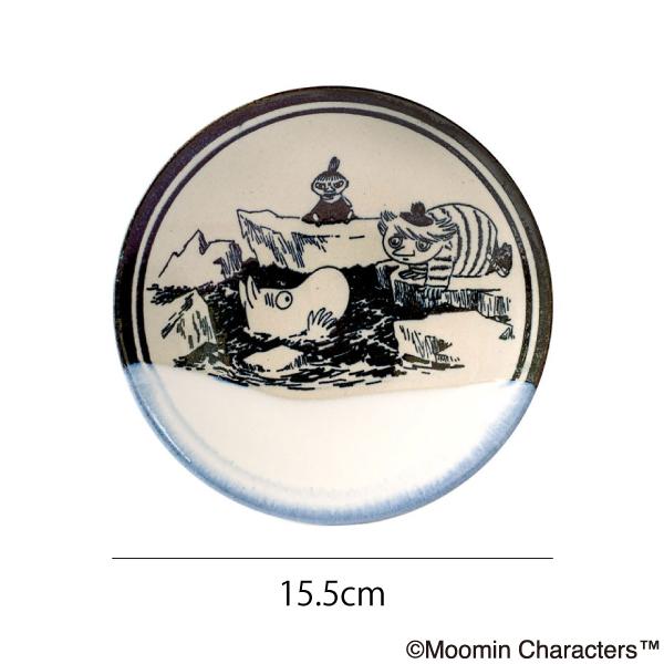 MASHIKO POTTERY GLAZE 7