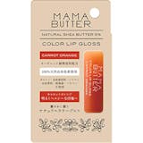 オーガニックグロスのおすすめ人気ランキング【2026年6月】 2