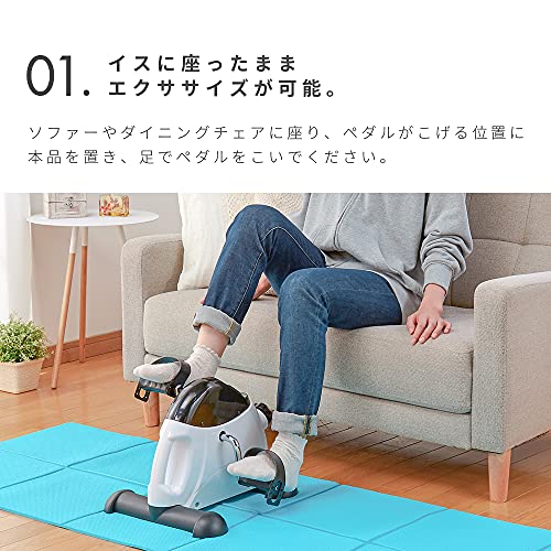  ホームフィットネスバイク 2