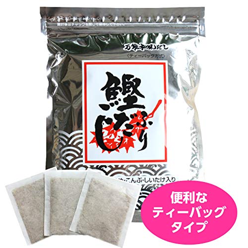 鰹ふりだし 2