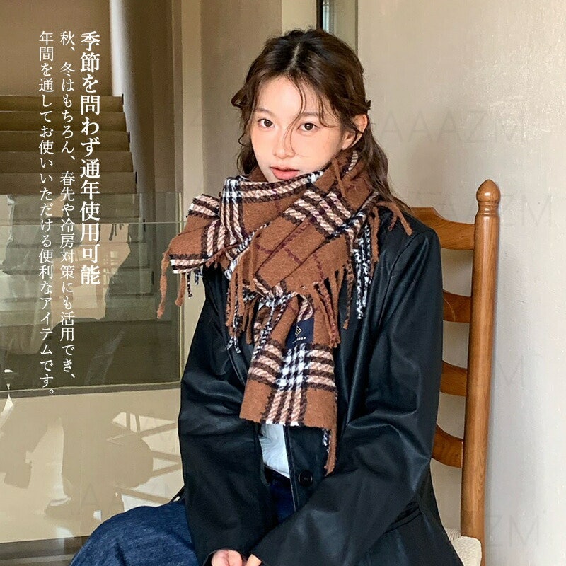 大判ストール 2