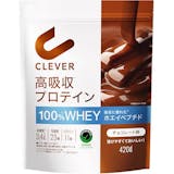 ホエイペプチドのおすすめ人気ランキング【2026年6月】 1