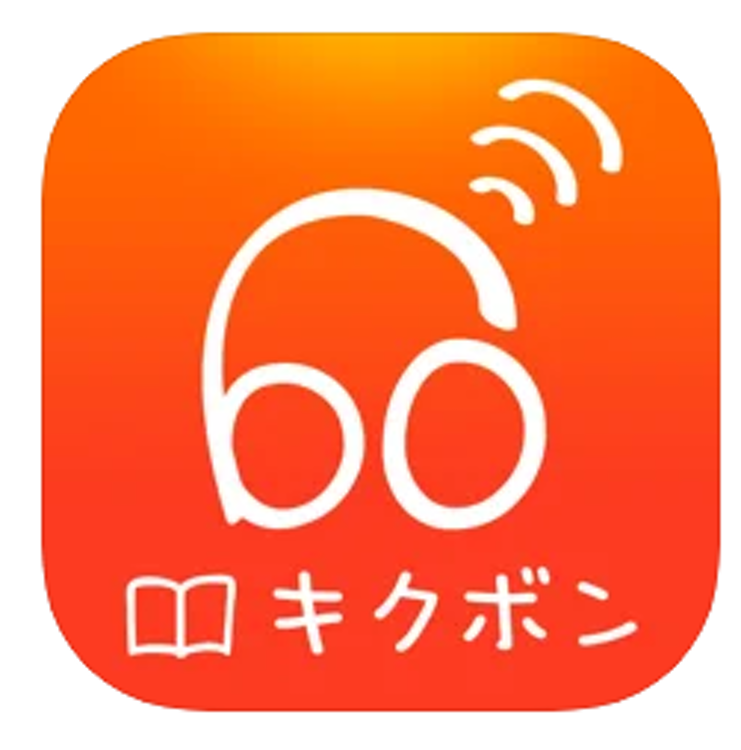 kikubon（きく本） 1