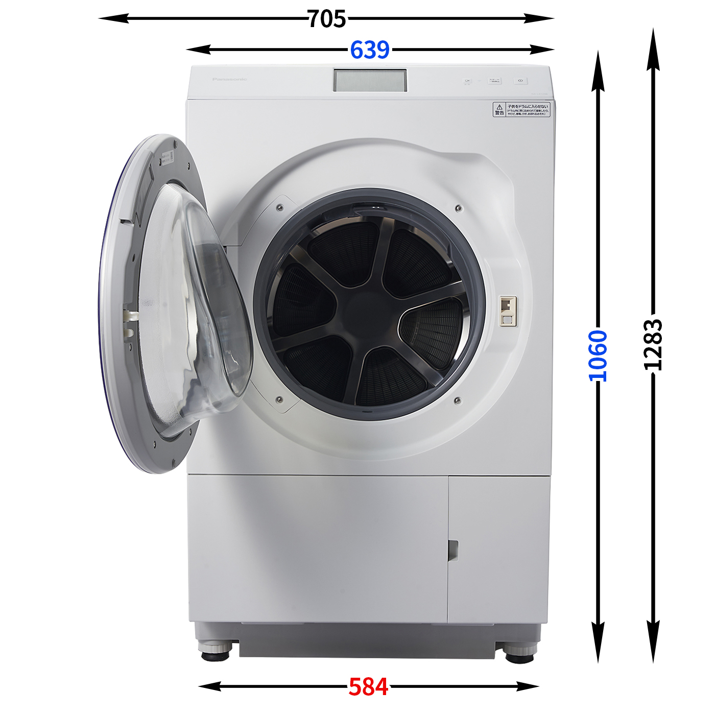パナソニック ななめドラム洗濯乾燥機 NA-LX129BL-Wをレビュー