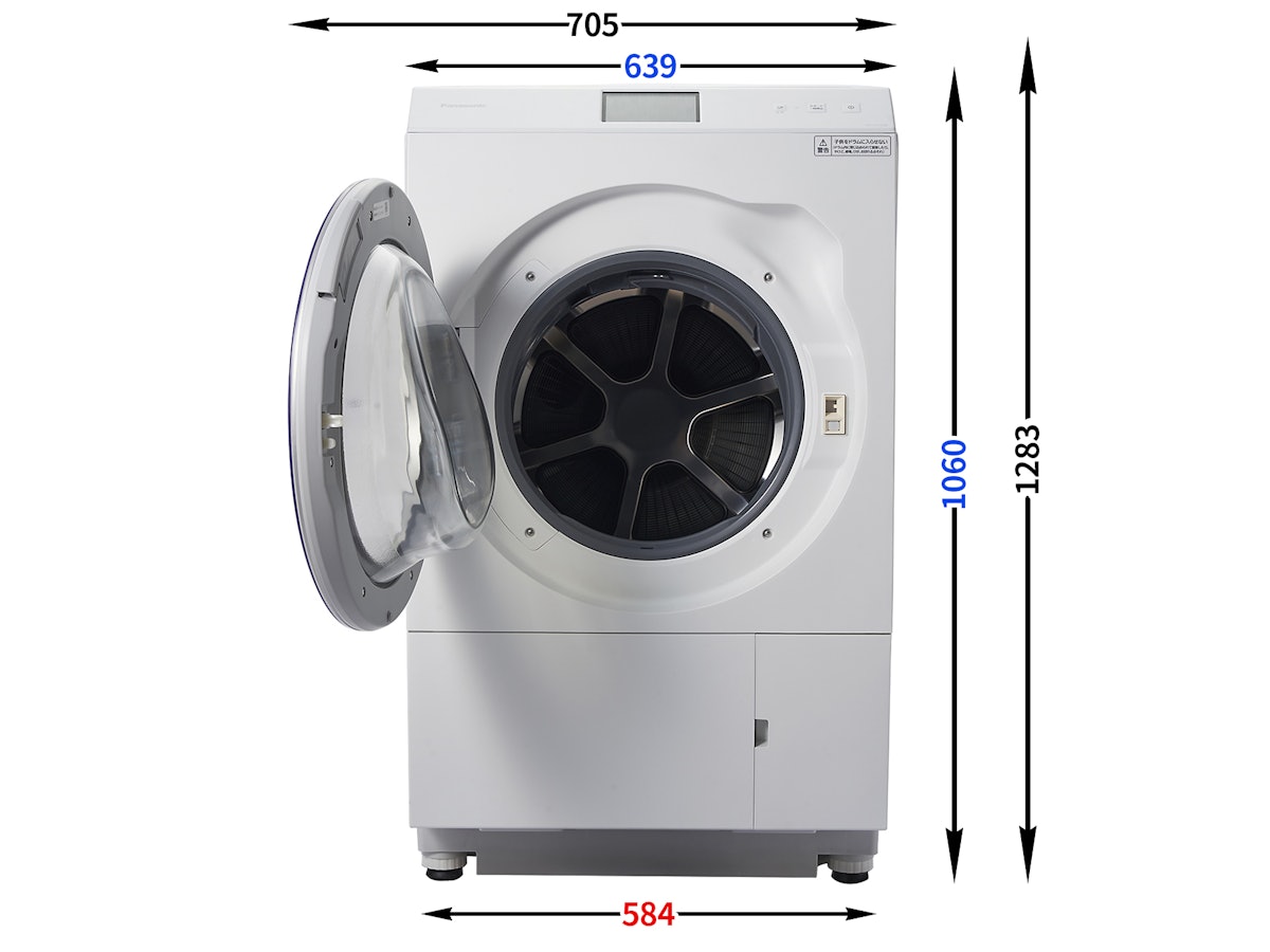 Panasonic ドラム式洗濯機 NA-LX129BL 2023年製 パナソニック NA Panasonic ドラム式洗濯機 NA-LX129BL 2023年製 パナソニック NA
