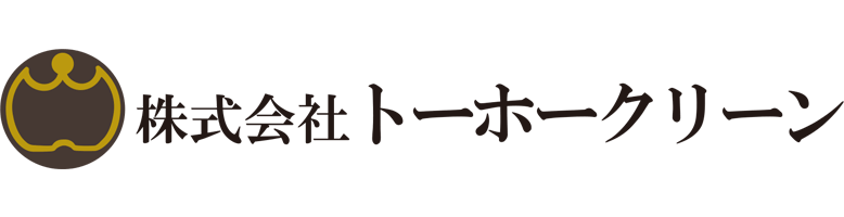 東京都内の遺品整理業者のおすすめ【2026年6月】 2