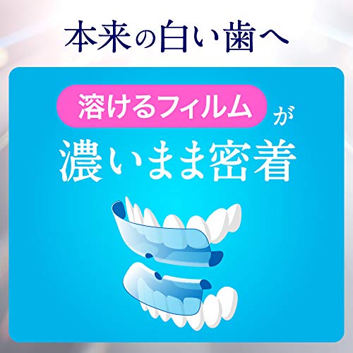 プレミアム 濃密ホワイトクリアパック ハミガキ 4