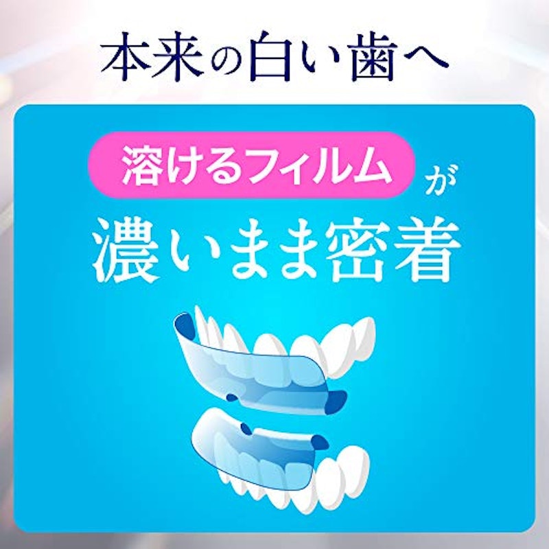 プレミアム 濃密ホワイトクリアパック ハミガキ 4
