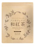 和紅茶のおすすめ人気ランキング【2026年6月】 2