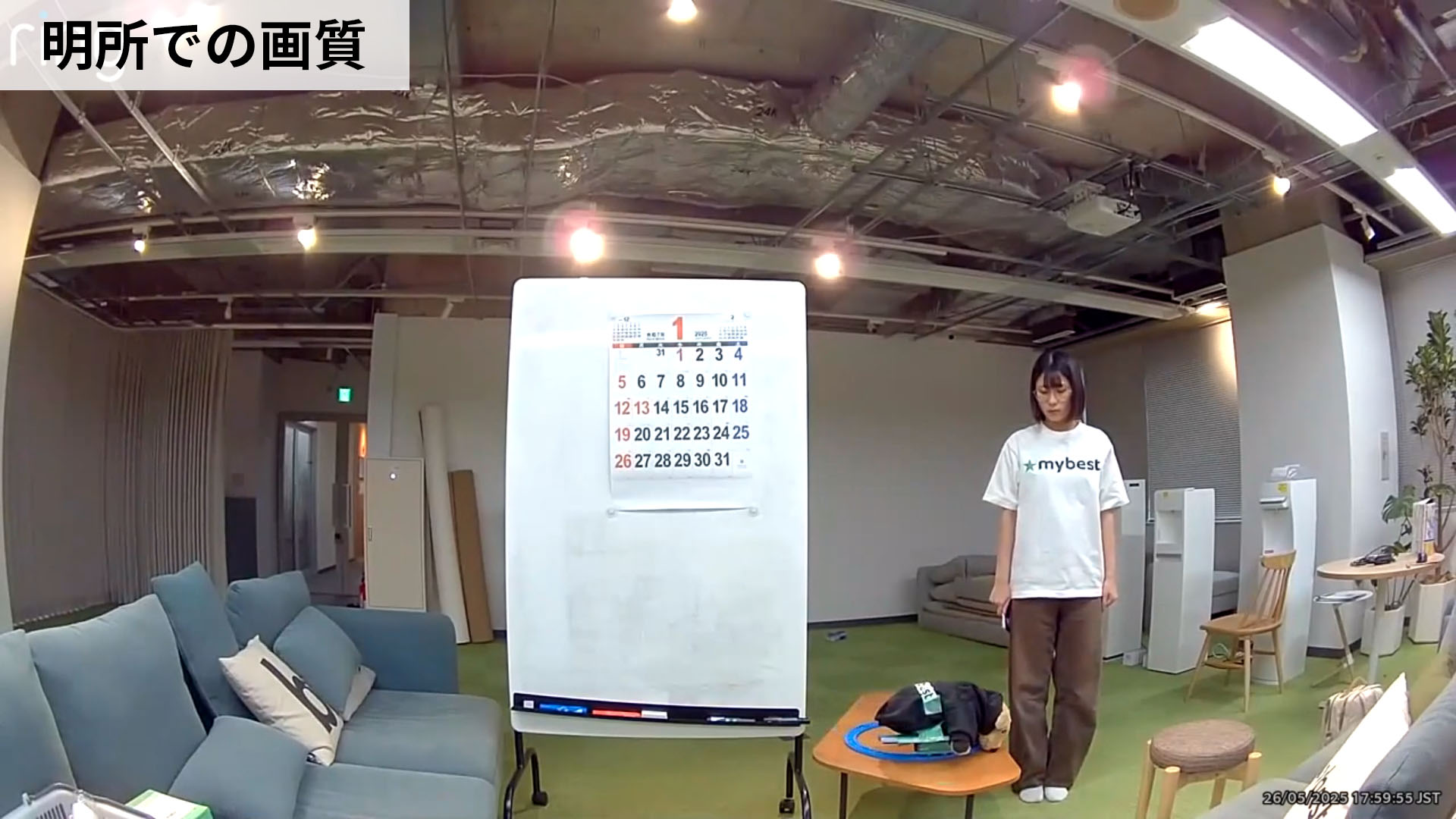 Indoor Cam 第2世代 12