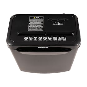 アイリスオーヤマ アイリスプラザ シュレッダー P5GCX2を検証レビュー!家庭用シュレッダーの選び方も紹介 2