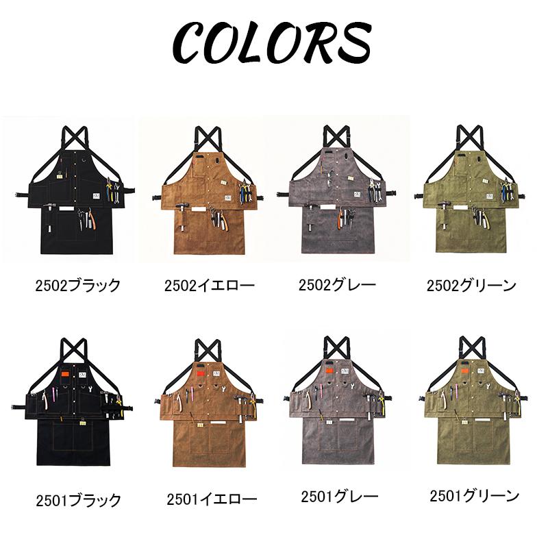 デニムエプロン 2