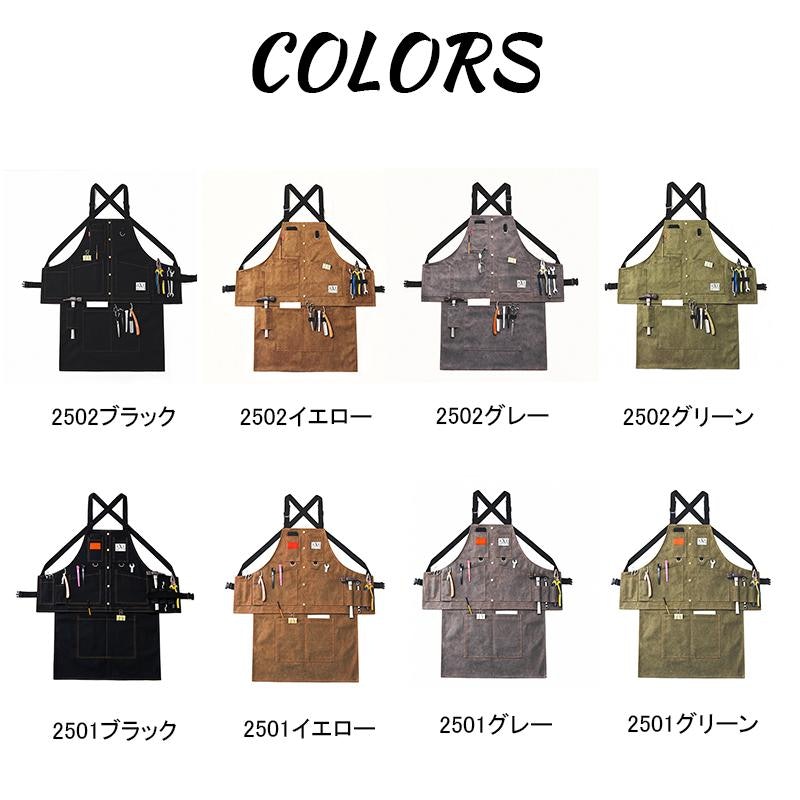 デニムエプロン 2