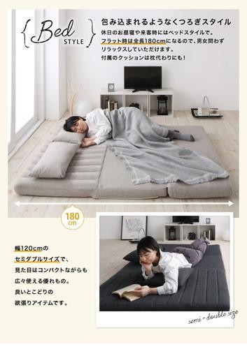 2人掛け ローソファー 6