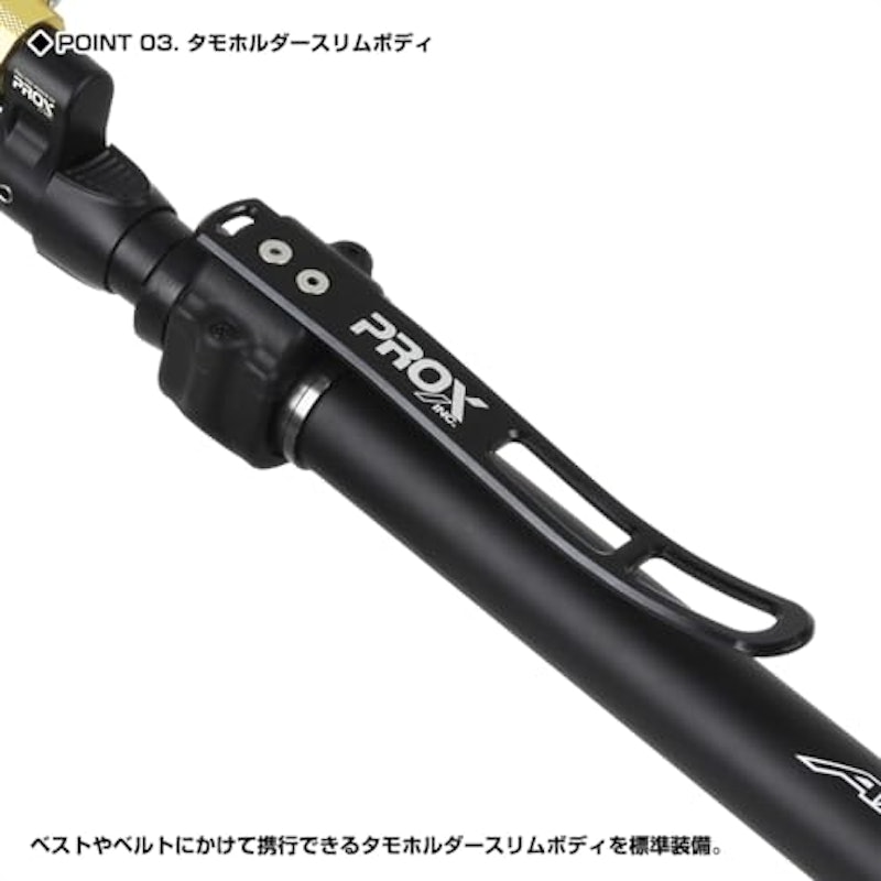 オールインワンソルトSE AIOSS500 3