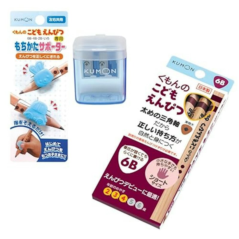 6B&もちかたサポーター&専用えんぴつけずりセット 1