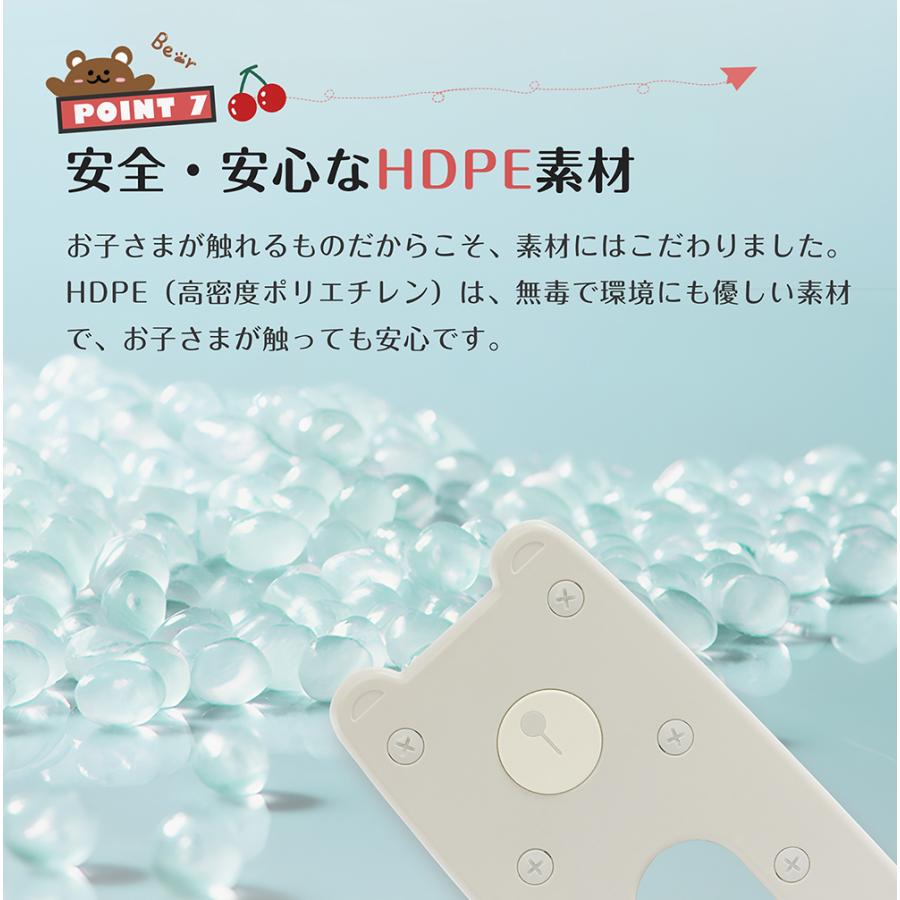 おもちゃ収納 ラック 10