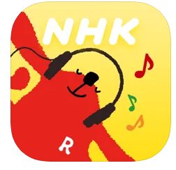 ラジオアプリのおすすめ人気ランキング9選 Mybest