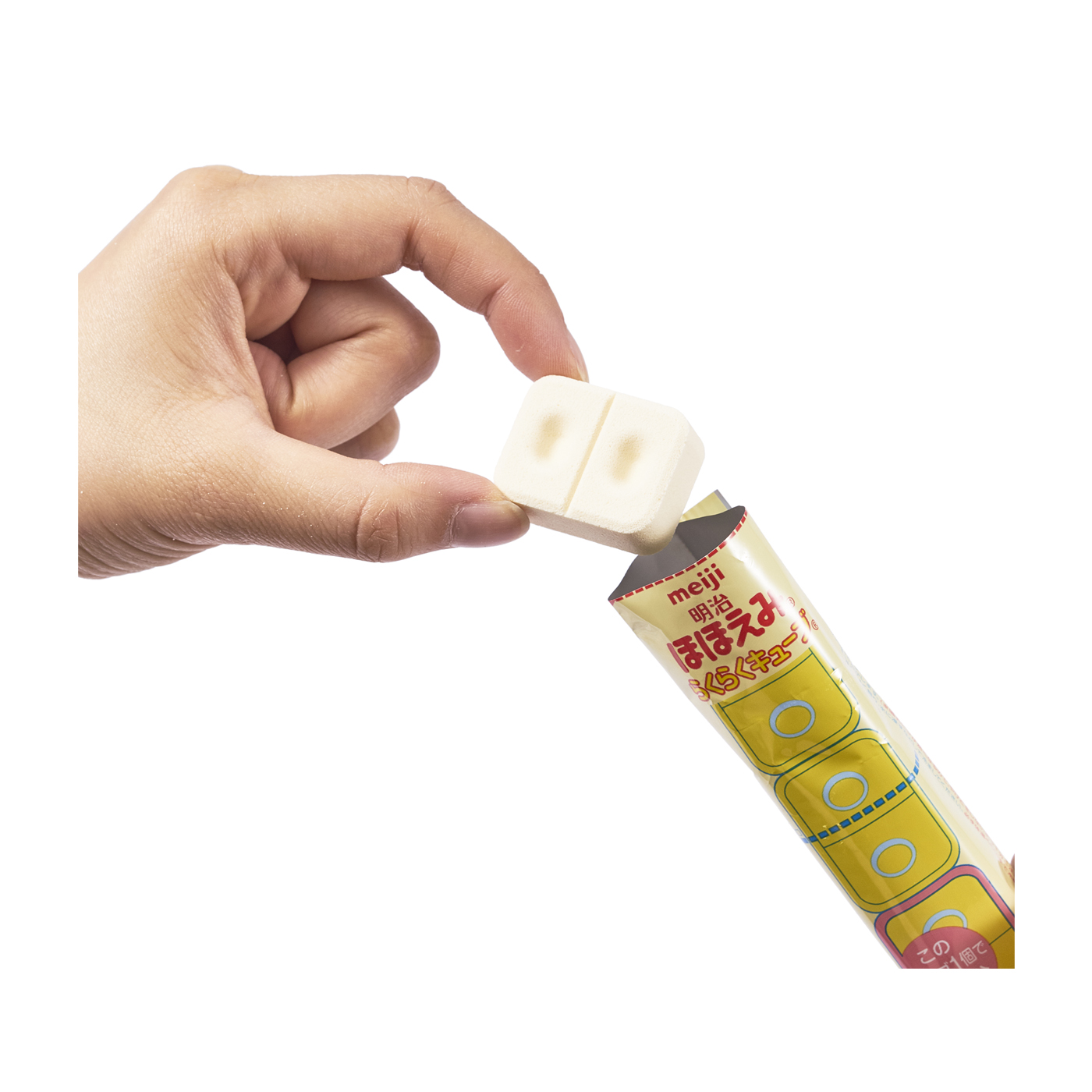 徹底比較 粉ミルクのおすすめ人気ランキング8選 乳児用 Mybest