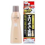 襟袖汚れ用洗剤のおすすめ人気ランキング【2026年8月】 4