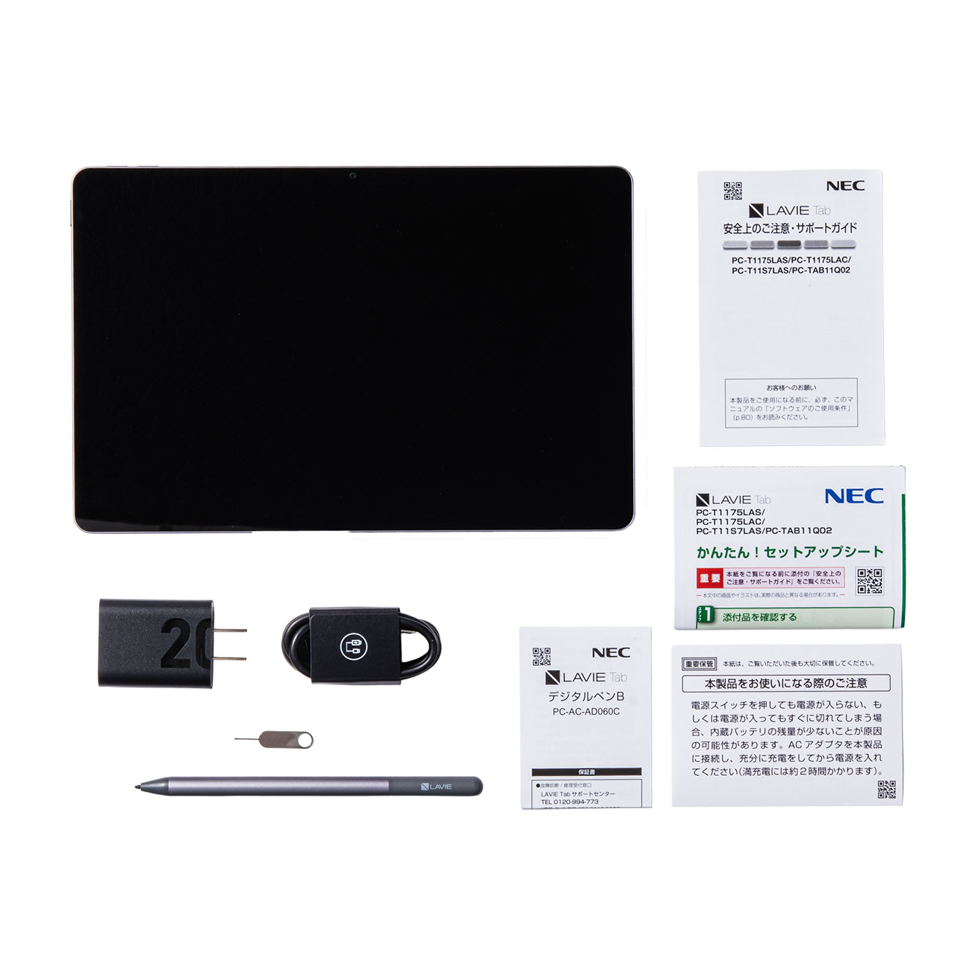 NEC 2in1 タブレットpc VS-3／Core i5・メモリ8GB NEC、企業のテレワークや教育現場での操作性や利便性を強化した