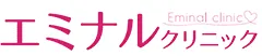 エミナルクリニック ダーマペン 1