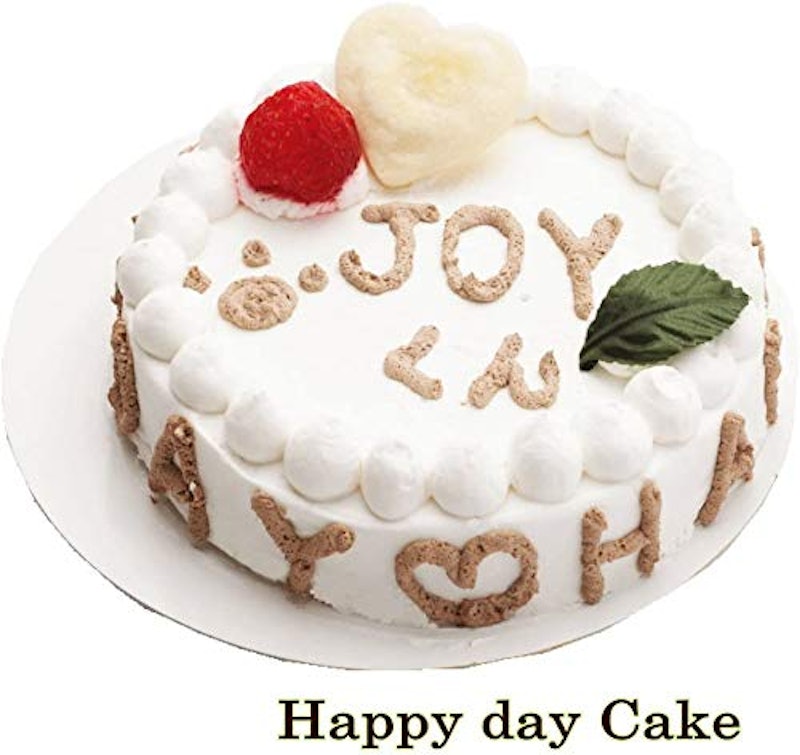 誕生日ハッピーデーケーキ 2