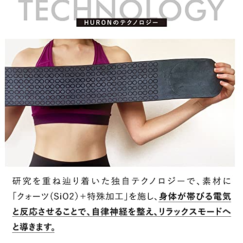 チューニングウエストバンド 4
