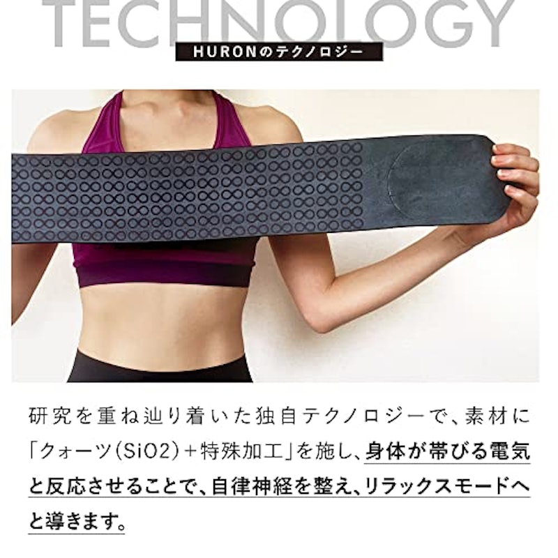 チューニングウエストバンド 4