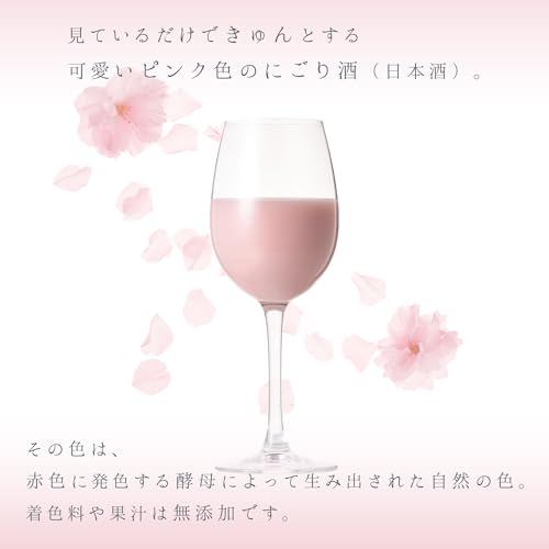 桃茜 3