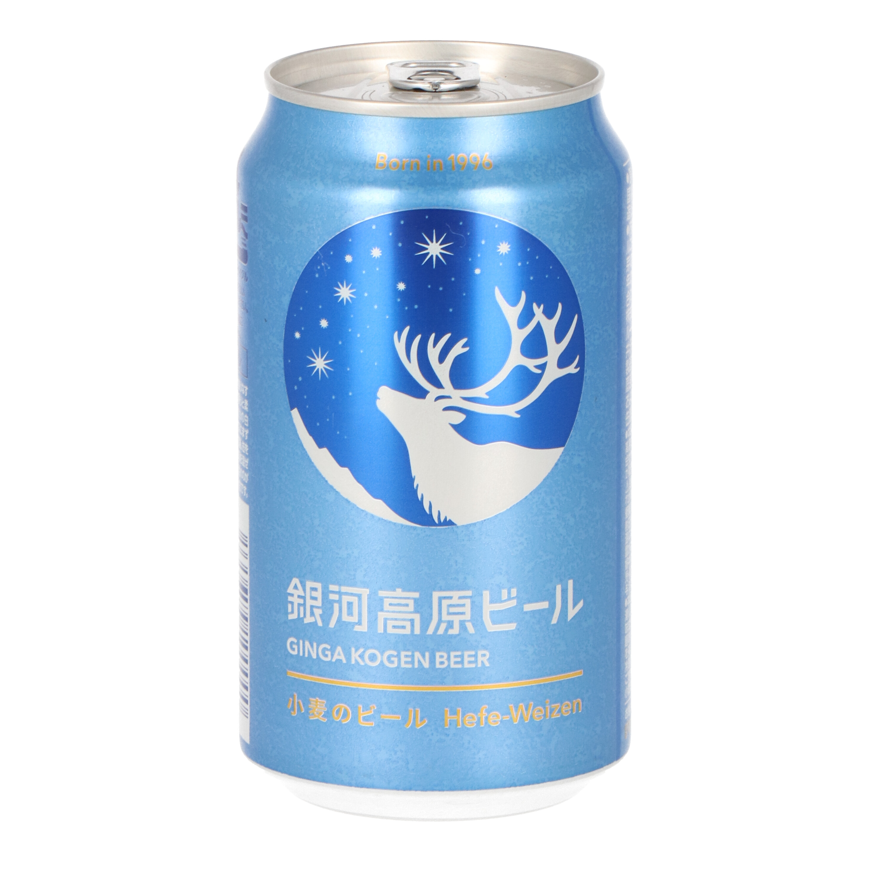 22年 ビールのおすすめ人気ランキング37選 徹底比較 Mybest