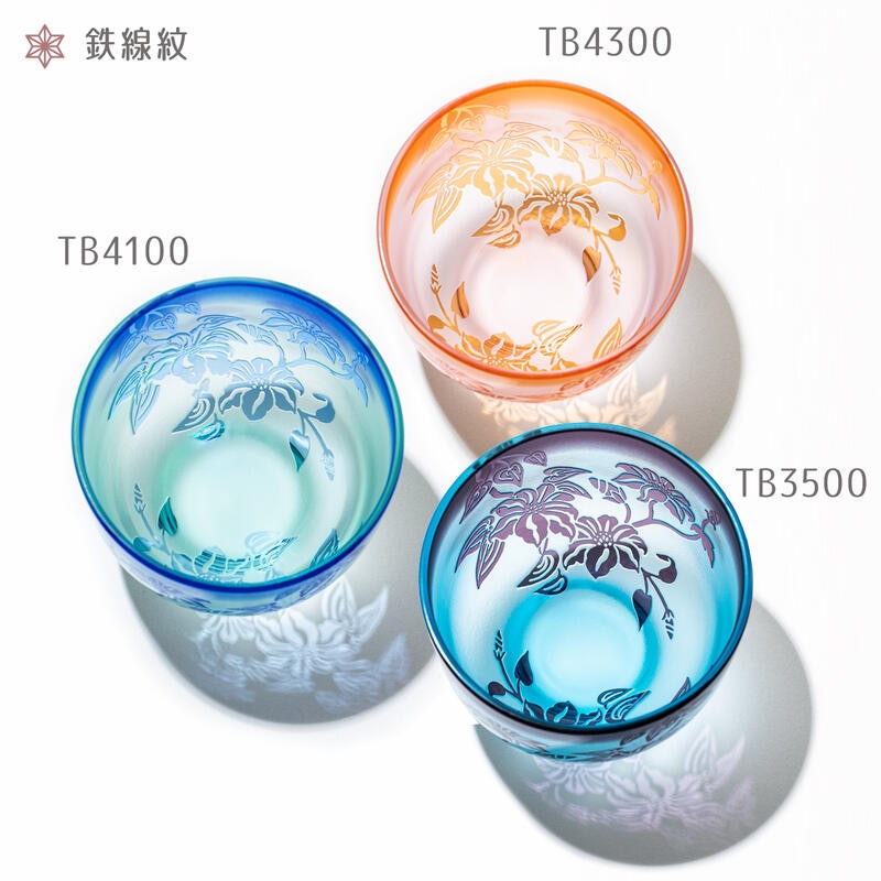 彫刻硝子 彫刻夢柄子 3