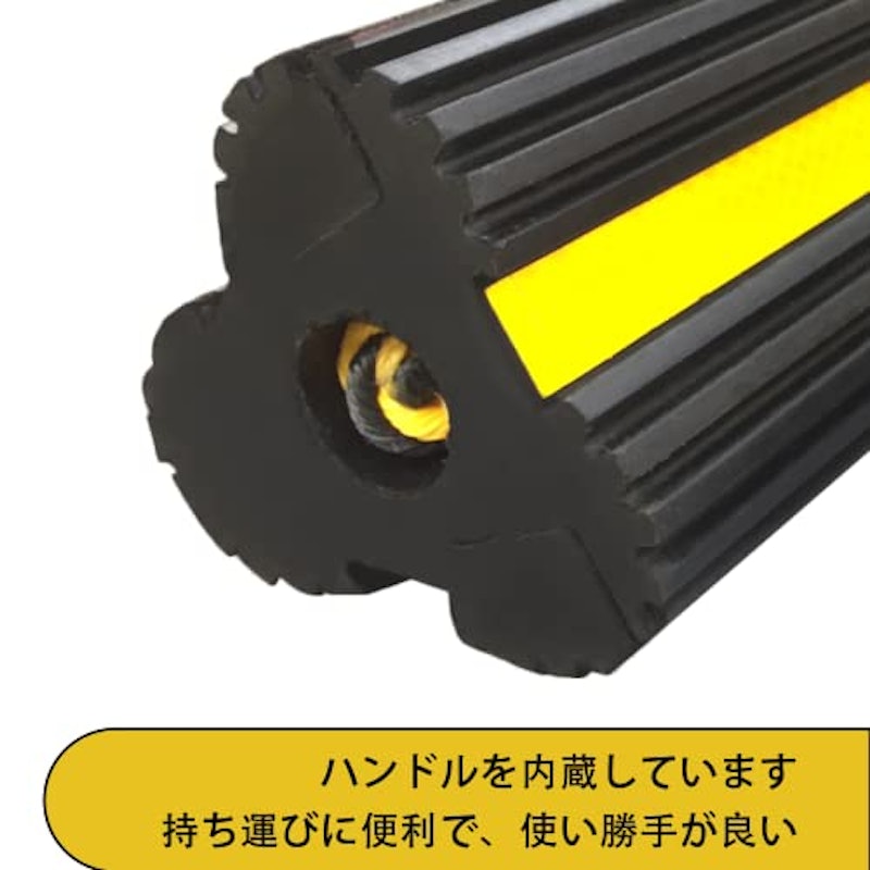 タイヤストッパー 3