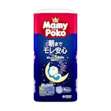 夜用オムツのおすすめ人気ランキング【2026年6月】 3