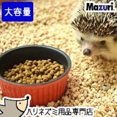 21年 ハリネズミの餌のおすすめ人気ランキング13選 Mybest 21年 ハリネズミの餌のおすすめ人気ランキング13選 Mybest