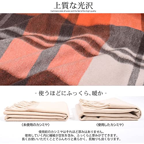 カシミヤ100% 柄ストール 5