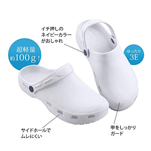 EVAクロッグ 3