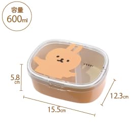 ムームー 抗菌ワンタッチランチ 4