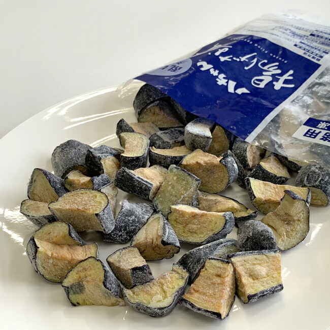 揚げなす 乱切りタイプ  3