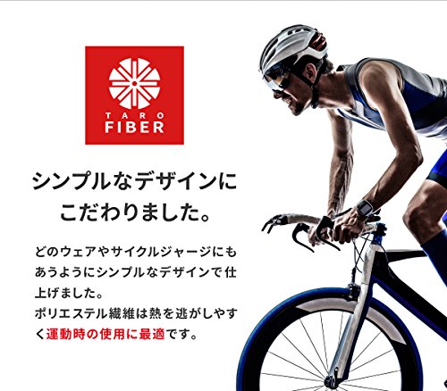 インナーキャップ 3